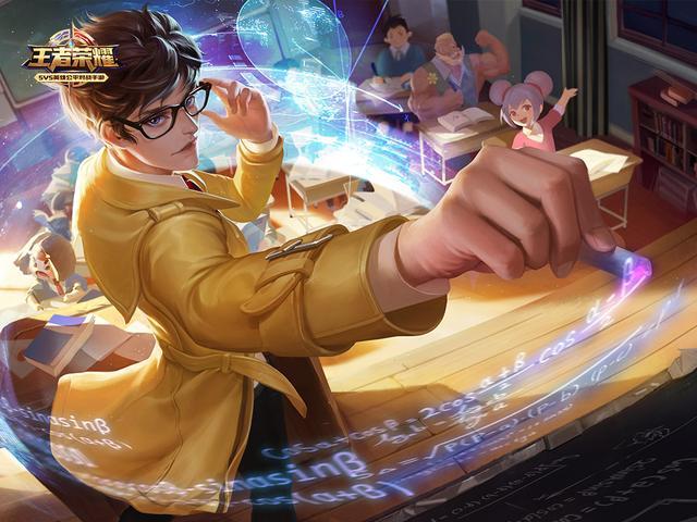 王者荣耀:诸葛亮最强连招教学,百分百打出满被