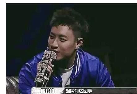 娜说漏好事将近?网友直呼:恭喜无尾熊夫妇!