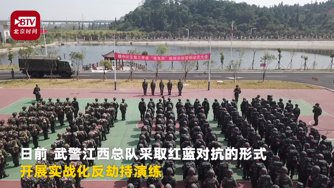 特战队员瞬间生擒“暴恐分子” 反恐尖兵是这么炼成的! 特战队员瞬间生擒“暴恐分子” 反恐尖兵是这么炼成的!