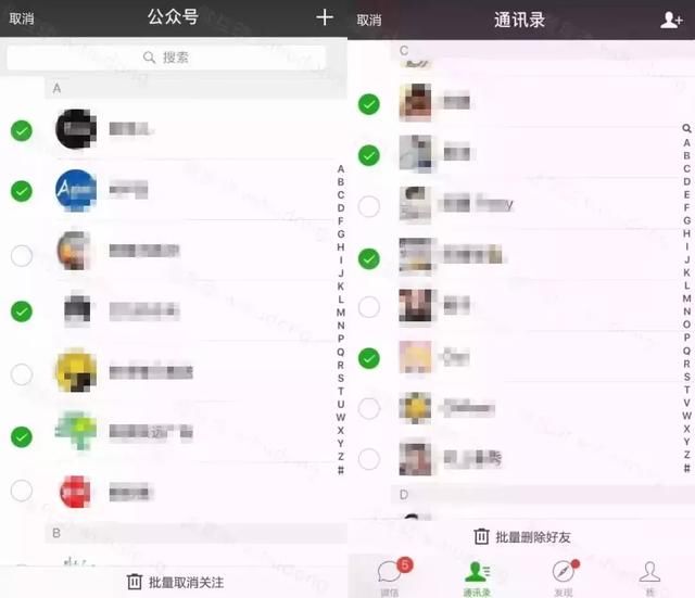 2018微信新功能规划:这10个小功能,绝对强大!