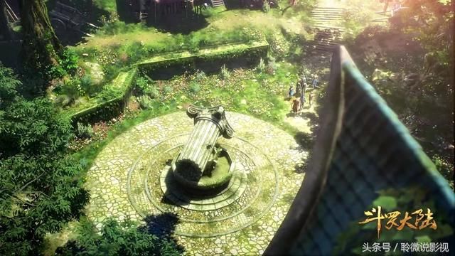 《斗罗大陆》出动漫了!电影级别的色彩效果!良