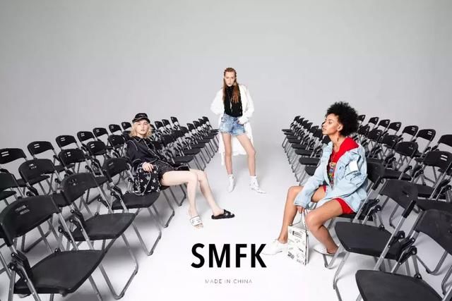 SMFK:国潮设计的明天,又是谁来定义?