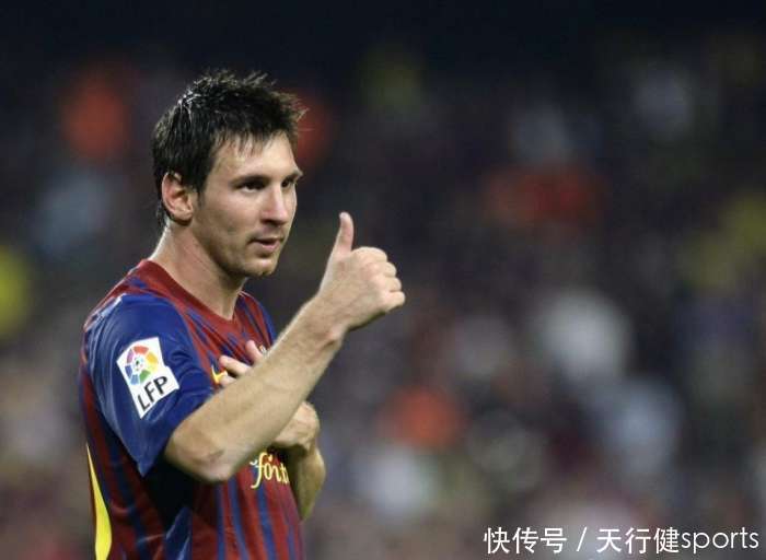 现役足坛最强的五位球员, 第一名实至名归