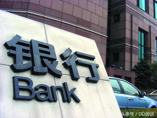 外籍人士在大陆卖房需要注意什么?卖房的税费