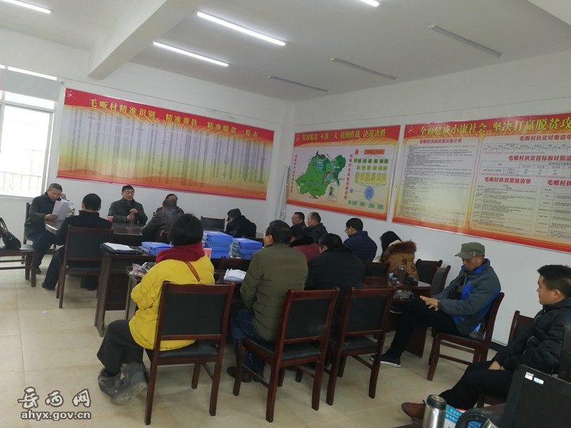 县审计局积极开展扶贫送温暖活动