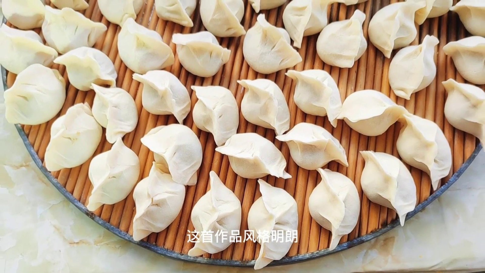 顺义融媒邀您欣赏《卖饺子》