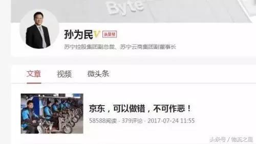 终于找到大家玩牛牛炸金花外挂作弊助手《包教包会操作教程》