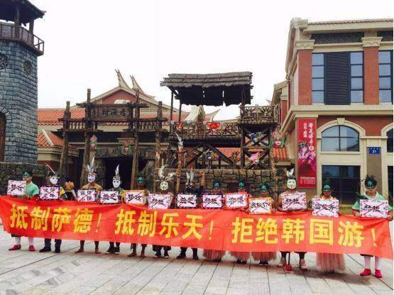 韩国人跪求中国人去旅游,可俄罗斯却不欢迎中