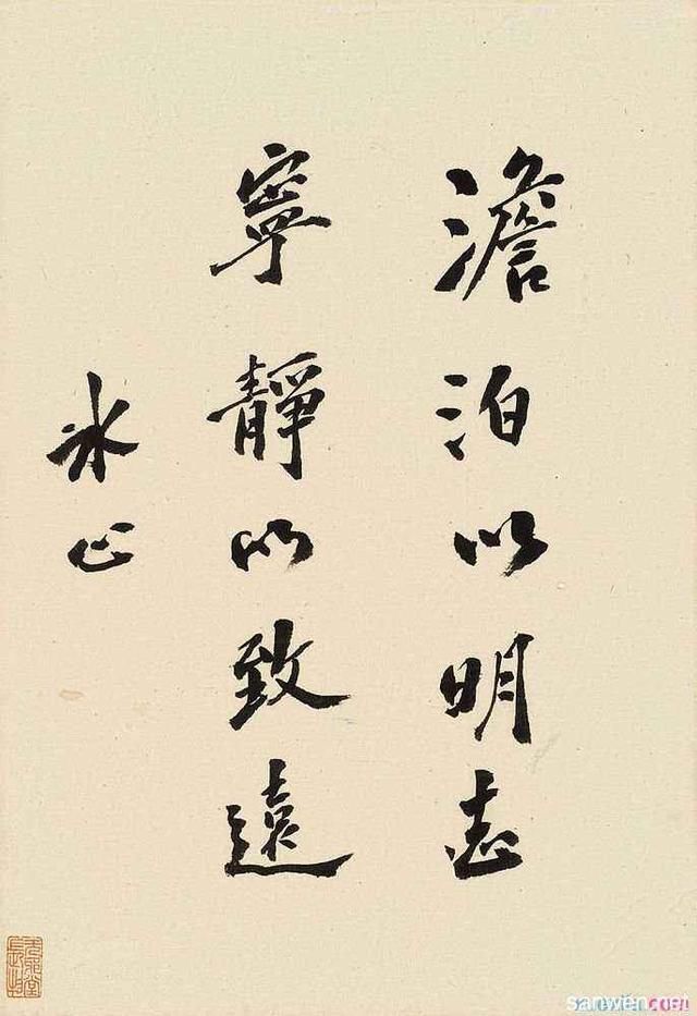 冰心名言,文学家笔下的经典短句子,抒怀青春、