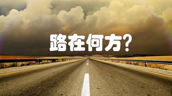 2018智能电视市场新格局:小米第二,长虹、康佳
