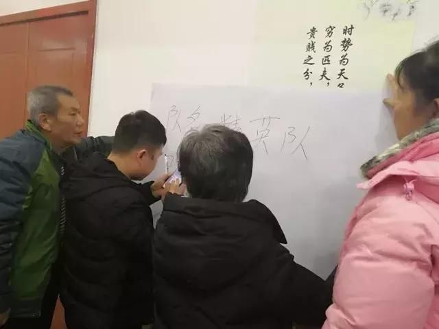 2018北大燕园杯我的健康我做主演讲比赛完美