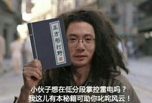 骚男真的膨胀了!微博直接要自己的表情包,心里