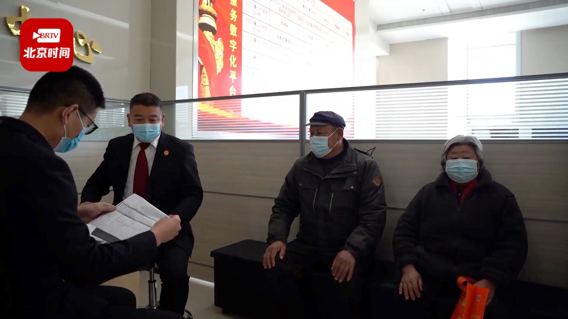 终结执行12年后92岁老人主动还钱：当年没钱履行判决，欠人家的就得还
