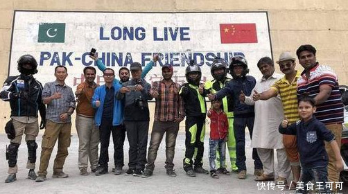 巴基斯坦人来中国游玩后,回国大赞:我没钱了,他