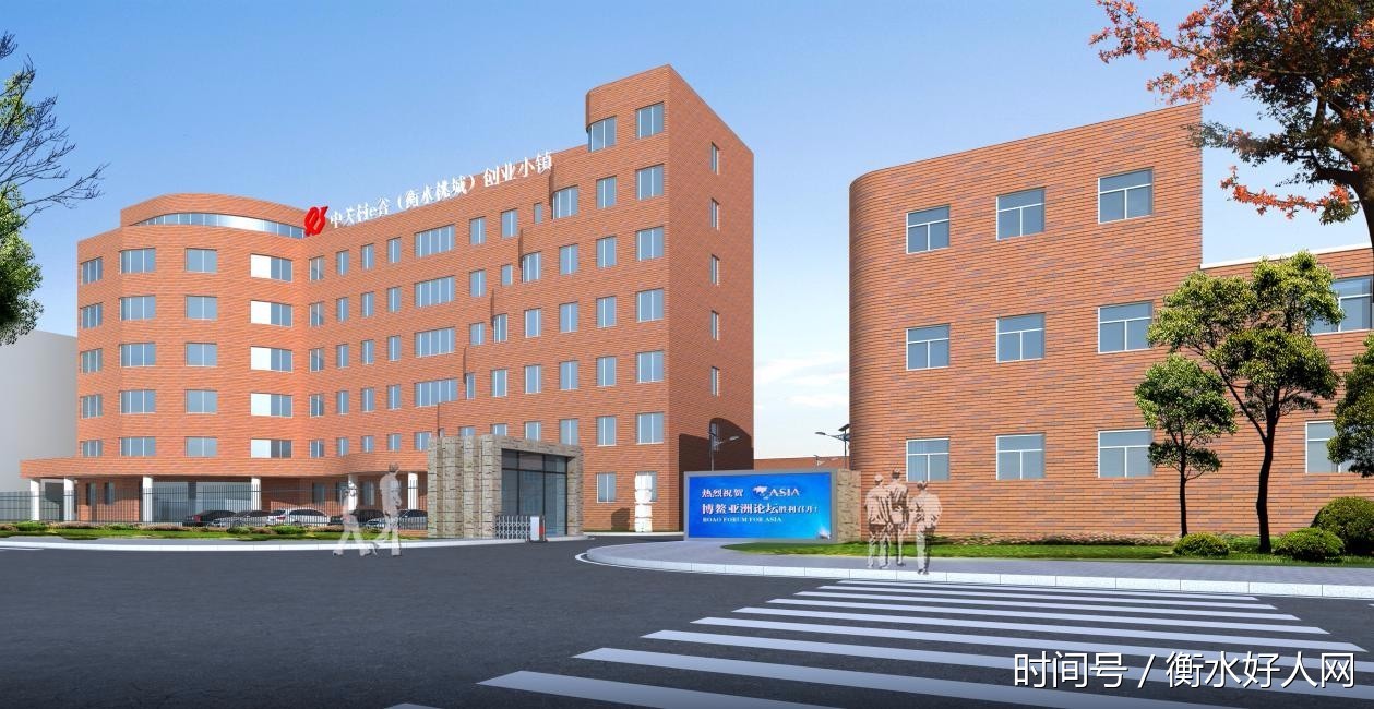 衡水信融科技有限公司解决企业开展电子商务的