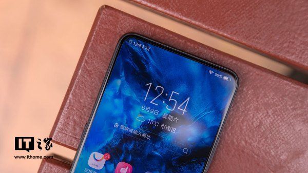 【IT之家评测室】vivo NEX旗舰手机评测:黑科技