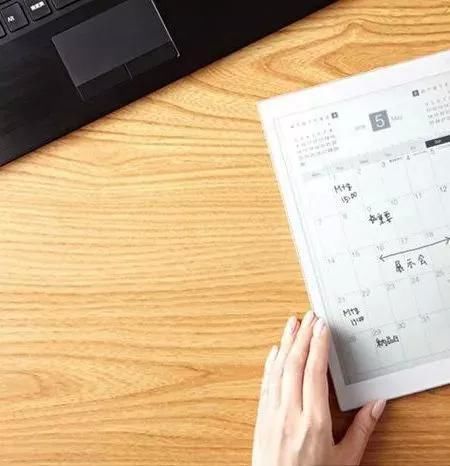 【创新资讯】索尼推出电子墨水屏平板电脑;LG