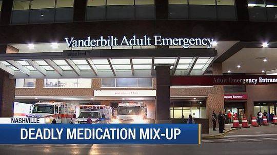 护士拿错镇静剂 75岁患者被打死刑针剧痛中