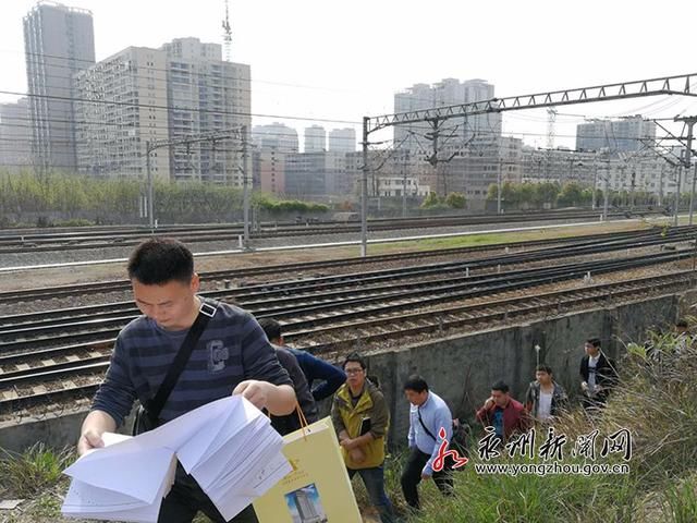 湘桂铁路永州地区扩能工程三电迁改完成踏勘
