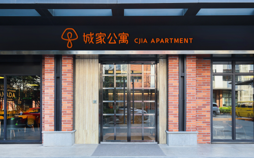 左手酒店 右手公寓 华住助力住宿领域稳健发展