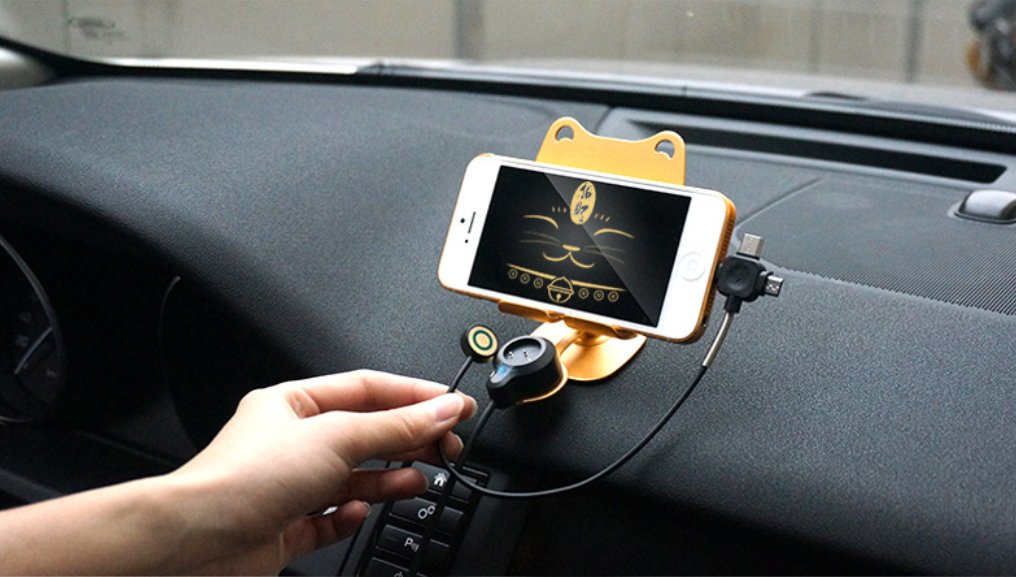 滴滴司机注意了!国产抢单神器,万能支架来袭