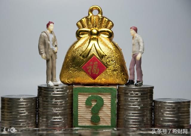 重磅消息!银监会下发网贷整治方案!BAJT也要