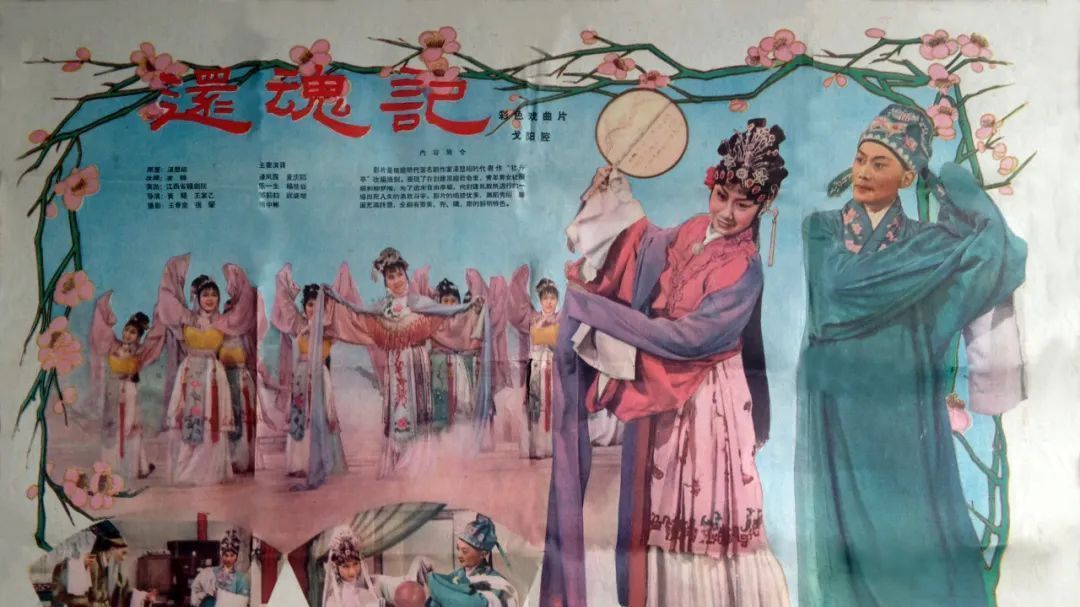 大戏看北京 “百戏”争春  “非遗”戏曲邀您领略国风之美