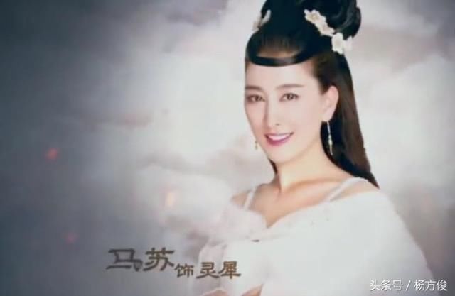 郑恺版新《八仙过海》造型曝光,戴军的蓝采和