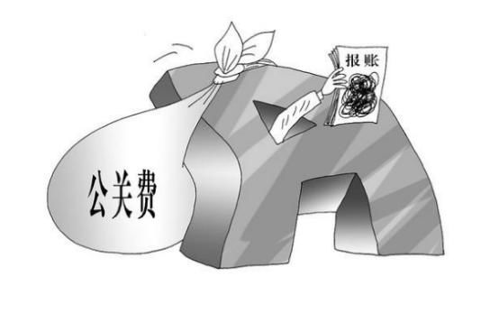 老板拒给女员工报销2天1万的公关费,她一个电话,让他赔掉70万