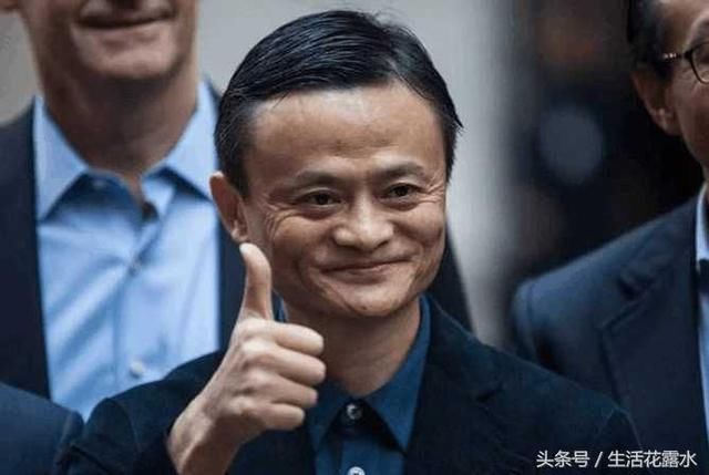 蚂蚁花呗靠什么涨额度? 马云: 信用好、额度循