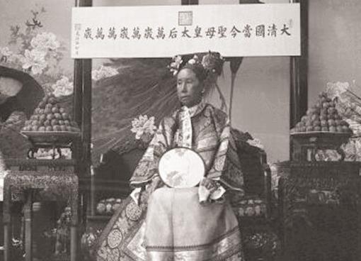 慈禧四十多岁还怀孕了