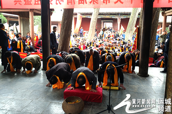 山西运城:关帝家庙举行丁酉年清明祭祖活动