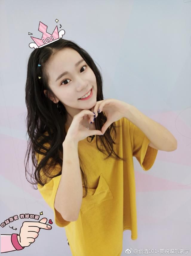 快来pick!盘点今夏超火综艺《偶像练习生》《