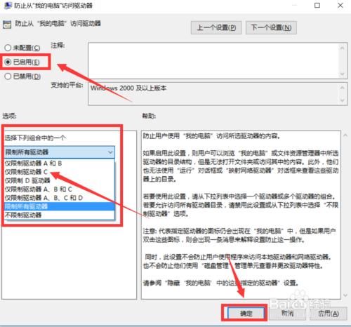 分区工具格式化 t01add7393cee0c55ef.jpg?size=500x466