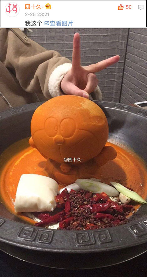 现在有些火锅锅底,精致是精致,但也有点吓人啊!