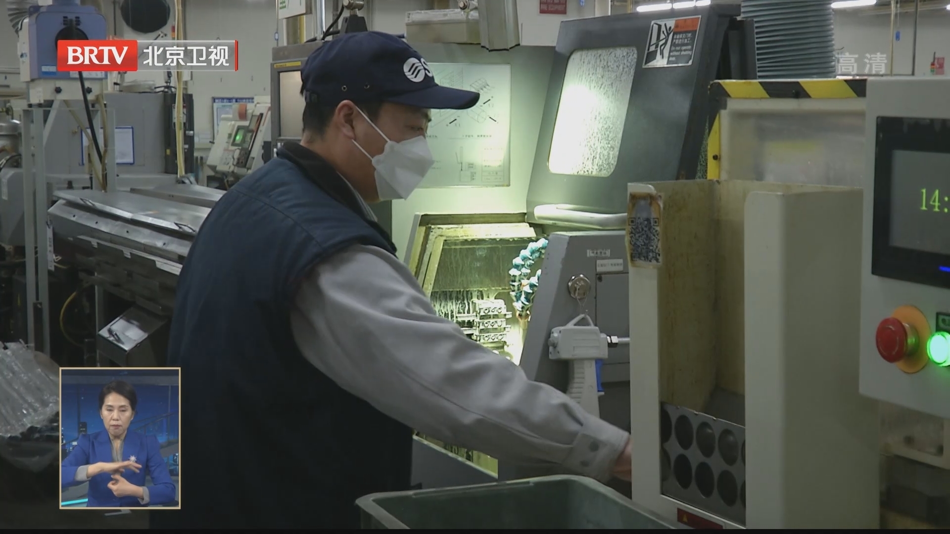 11月规模以上工业产值环比增长16% 经开区百强企业全部复工复产 11月规模以上工业产值环比增长16% 经开区百强企业全部复工复产