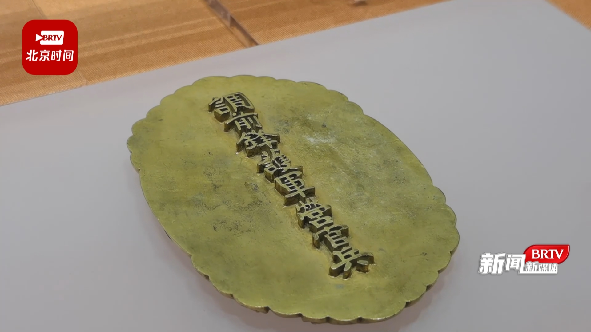 精美绝伦！故宫博物院藏清代武备文物首次大规模展出