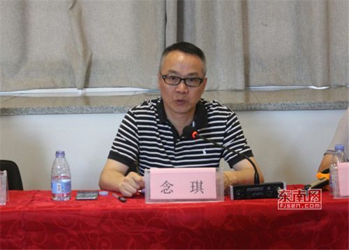 福州将利用信用档案严惩民办学校老师有偿补课