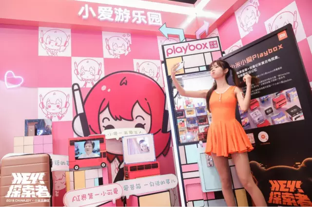 谁是2019ChinaJoy最美的ShowGirl？BOYATV带你靓丽大盘点！(图26)