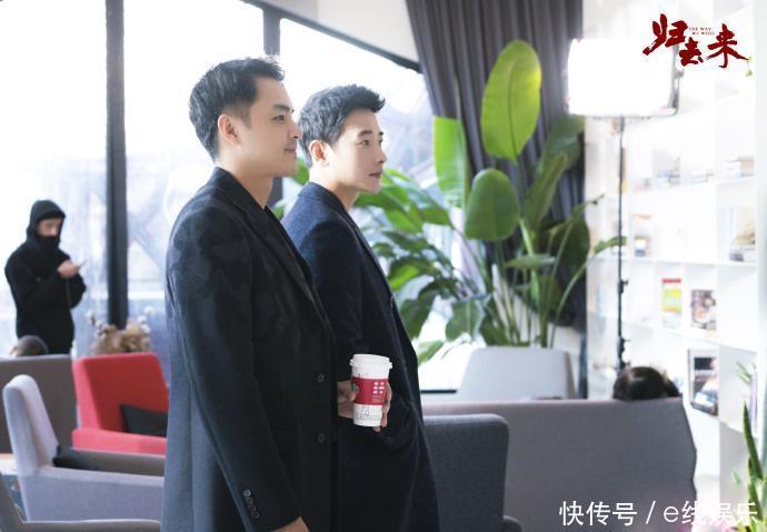 《归去来》幕后:明道罗晋同框养眼,许龄月唐嫣