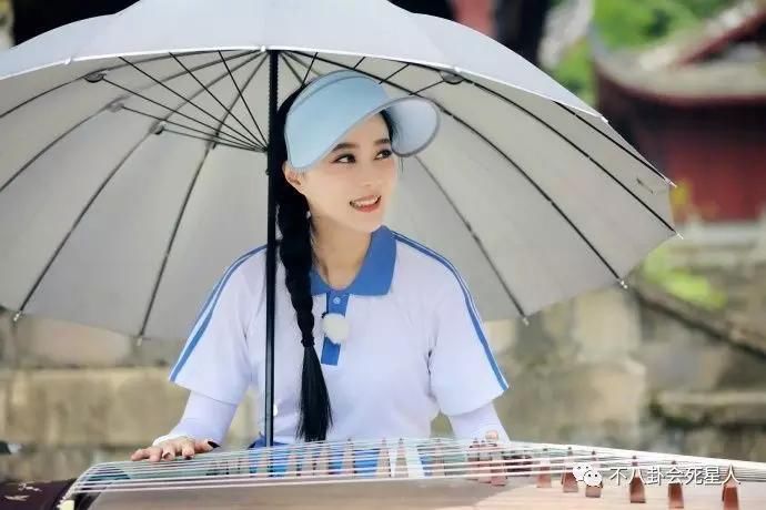 范冰冰洗头发30分钟,买个唇膏一口气7箱,网友