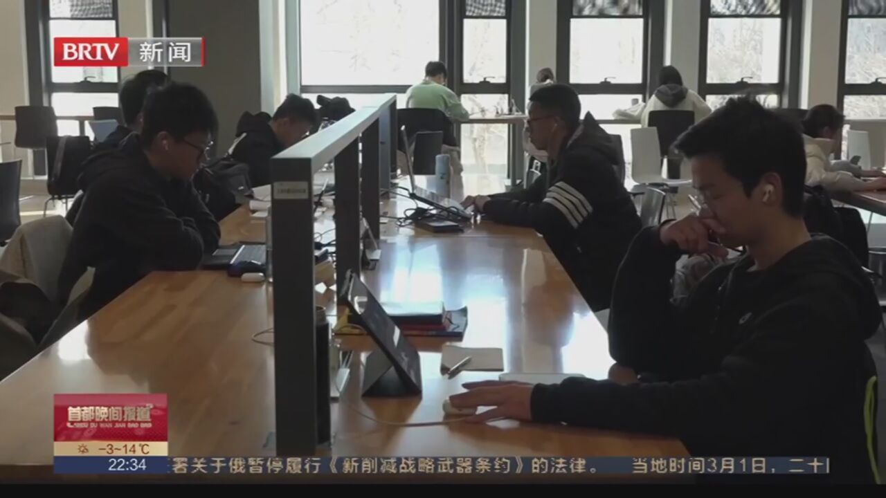 专家：高校更应该帮助学生做好未来规划