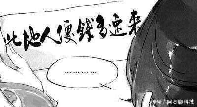 为什么有人说联想是美帝良心 联想是国内品牌