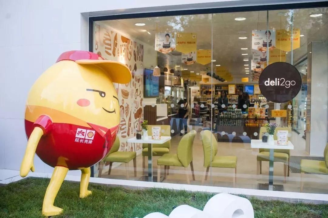 3月份,西安招商引资再入19个重大项目,总额超