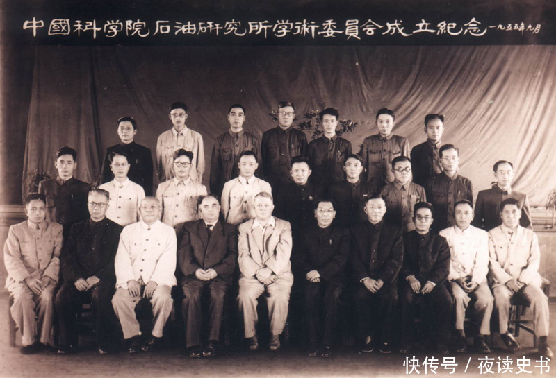 他是我国石油化学领域奠基人,放弃高薪返回祖