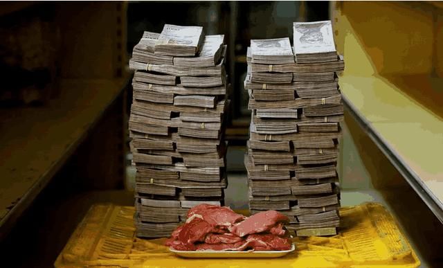 成堆的现金换不来一块肥皂,委内瑞拉通货膨胀