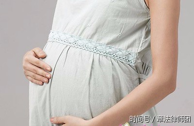 生不生誰說了算?妻子單方終止妊娠是否構成對丈夫生育權的侵害