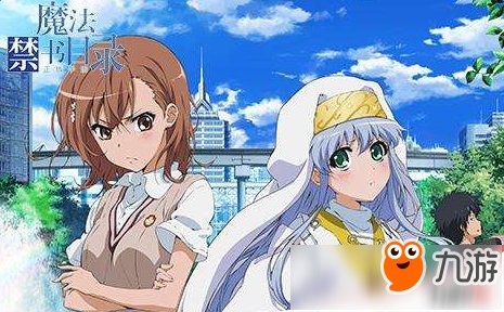 题目:炮姐用硬币发射的超电磁炮最大射程有多