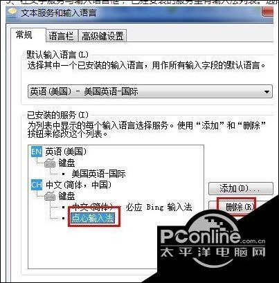 win7系统360浏览器提示此页面已经崩溃怎么办