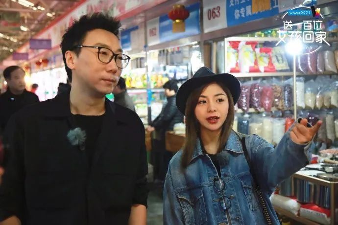 《送一百位女孩回家》展现都市女性背后的故事